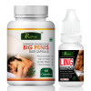 Riffway Big Penis Size  Capsules + Ling Booster Oil (60Cap + 15ml Oil) (1Pack)