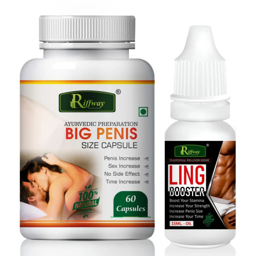 Riffway Big Penis Size  Capsules + Ling Booster Oil (60Cap + 15ml Oil) (1Pack)