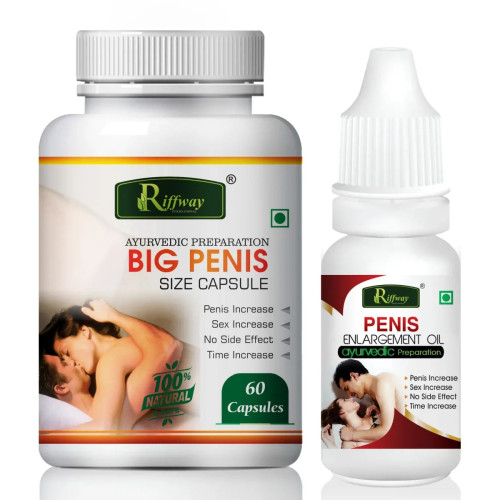Riffway Big Penis Size  Capsules + Penis Enlargement Oil (60Cap + 15ml Oil) (1Pack)