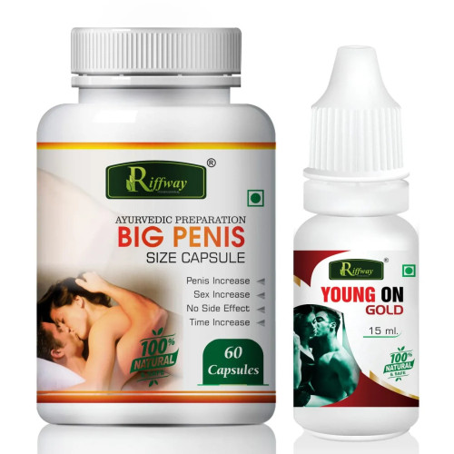 Riffway Big Penis Size  Capsules + Young On Oil (60Cap + 15ml Oil) (1Pack)