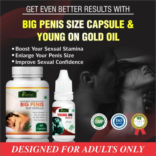 Riffway Big Penis Size  Capsules + Young On Oil (60Cap + 15ml Oil) (1Pack)