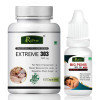 Riffway Extreme 303  Capsules 500mg + Big Penis Size Oil (60Cap + 15ml Oil) (1Pack)