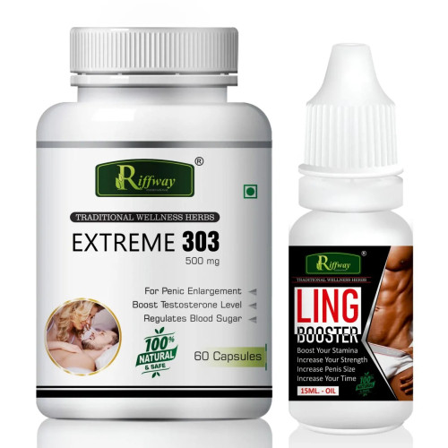 Riffway Extreme 303  Capsules 500mg + Ling Booster Oil (60Cap + 15ml Oil) (1Pack)