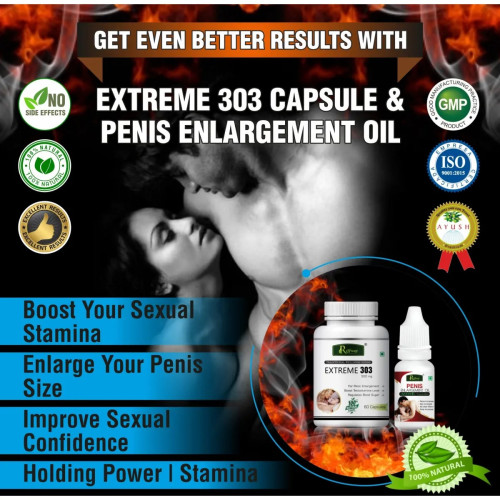 Riffway Extreme 303  Capsules 500mg + Penis Enlargement Oil (60Cap + 15ml Oil) (1Pack)