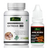 Riffway Extreme 303  Capsules 500mg + Sexual Wellness Oil (60Cap + 15ml Oil) (1Pack)