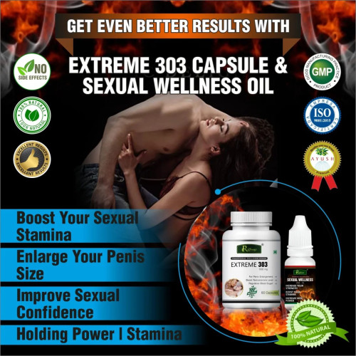 Riffway Extreme 303  Capsules 500mg + Sexual Wellness Oil (60Cap + 15ml Oil) (1Pack)