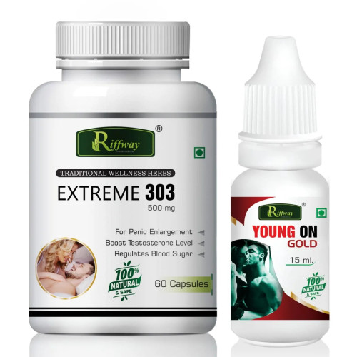 Riffway Extreme 303  Capsules 500mg + Young On Oil (60Cap + 15ml Oil) (1Pack)