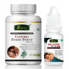 Riffway Extreme House Power  Capsules 500mg + Big Penis Size Oil (60Cap + 15ml Oil) (1Pack)