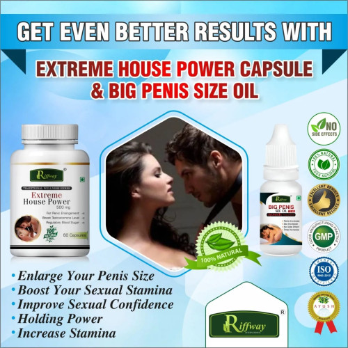Riffway Extreme House Power  Capsules 500mg + Big Penis Size Oil (60Cap + 15ml Oil) (1Pack)