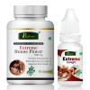 Riffway Extreme House Power  Capsules 500mg + Extreme Delight Oil (60Cap + 15ml Oil) (1Pack)