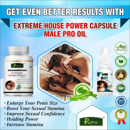 Riffway Extreme House Power  Capsules 500mg + Male Pro Oil (60Cap + 15ml Oil) (1Pack)