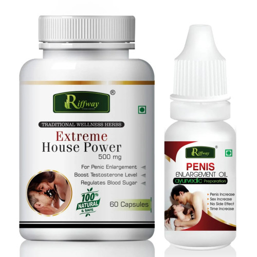 Riffway Extreme House Power  Capsules 500mg + Penis Enlargement Oil (60Cap + 15ml Oil) (1Pack)