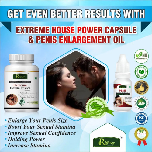 Riffway Extreme House Power  Capsules 500mg + Penis Enlargement Oil (60Cap + 15ml Oil) (1Pack)