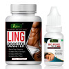 Riffway Ling Booster  Capsules + Big Penis Size Oil (60Cap + 15ml Oil) (1Pack)