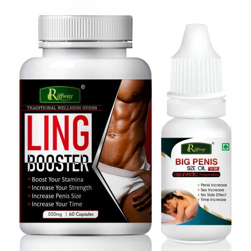 Riffway Ling Booster  Capsules + Big Penis Size Oil (60Cap + 15ml Oil) (1Pack)