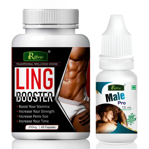 Riffway Ling Booster  Capsules + Male Pro Oil (60Cap + 15ml Oil) (1Pack)