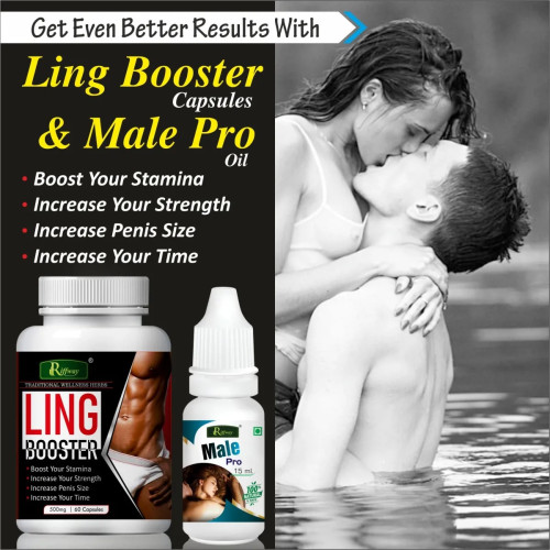 Riffway Ling Booster  Capsules + Male Pro Oil (60Cap + 15ml Oil) (1Pack)