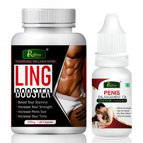 Riffway Ling Booster  Capsules + Penis Enlargement Oil (60Cap + 15ml Oil) (1Pack)