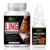 Riffway Ling Booster  Capsules + Sexual Wellness Oil (60Cap + 15ml Oil) (1Pack)