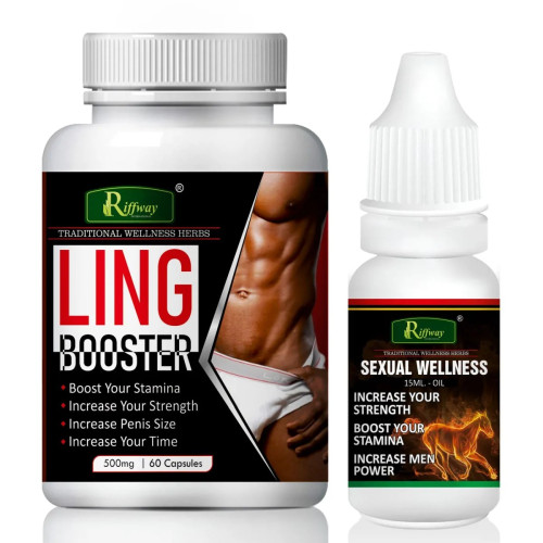 Riffway Ling Booster  Capsules + Sexual Wellness Oil (60Cap + 15ml Oil) (1Pack)