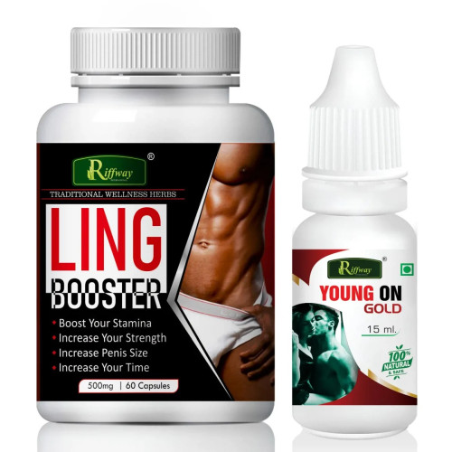 Riffway Ling Booster  Capsules + Young On Gold Oil (60Cap + 15ml Oil) (1Pack)