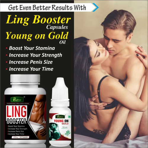 Riffway Ling Booster  Capsules + Young On Gold Oil (60Cap + 15ml Oil) (1Pack)