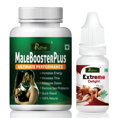 Riffway Male Booster Plus  Capsules + Extreme Delight Oil (60Cap + 15ml Oil) (1Pack)