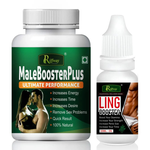 Riffway Male Booster Plus  Capsules + Ling Booster Oil (60Cap + 15ml Oil) (1Pack)