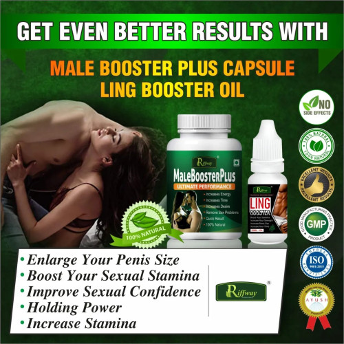 Riffway Male Booster Plus  Capsules + Ling Booster Oil (60Cap + 15ml Oil) (1Pack)