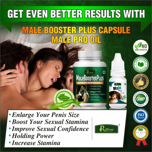 Riffway Male Booster Plus  Capsules + Male Pro Oil (60Cap + 15ml Oil) (1Pack)