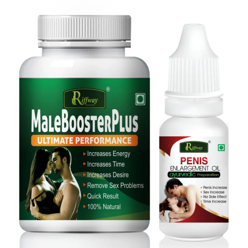 Riffway Male Booster Plus  Capsules + Penis Enlargement Oil (60Cap + 15ml Oil) (1Pack)