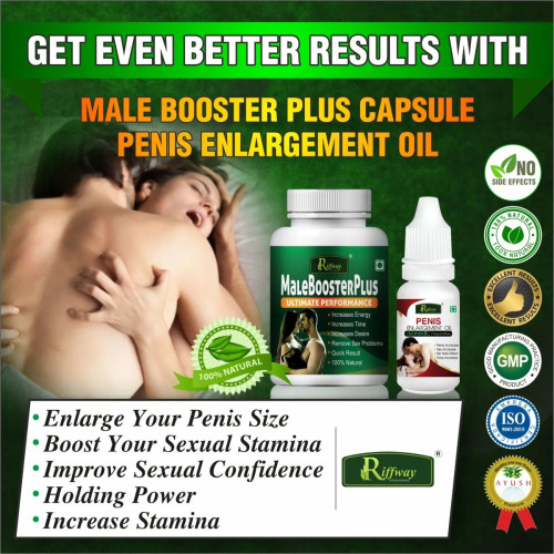 Riffway Male Booster Plus  Capsules + Penis Enlargement Oil (60Cap + 15ml Oil) (1Pack)