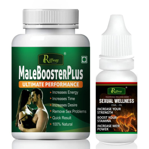 Riffway Male Booster Plus  Capsules + Sexual Wellness Oil (60Cap + 15ml Oil) (1Pack)