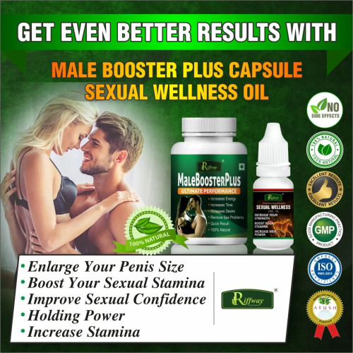 Riffway Male Booster Plus  Capsules + Sexual Wellness Oil (60Cap + 15ml Oil) (1Pack)