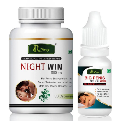Riffway Night Win  Capsules + Big Penis Size Oil (60Cap + 15ml Oil) (1Pack)