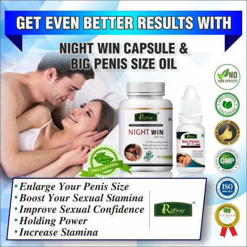 Riffway Night Win  Capsules + Big Penis Size Oil (60Cap + 15ml Oil) (1Pack)