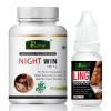 Riffway Night Win  Capsules + Ling Booster Oil (60Cap + 15ml Oil) (1Pack)