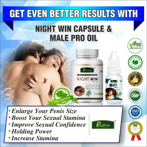 Riffway Night Win  Capsules + Male Pro Oil (60Cap + 15ml Oil) (1Pack)