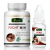 Riffway Night Win  Capsules + Penis Enlargement Oil (60Cap + 15ml Oil) (1Pack)