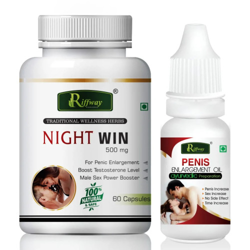 Riffway Night Win  Capsules + Penis Enlargement Oil (60Cap + 15ml Oil) (1Pack)