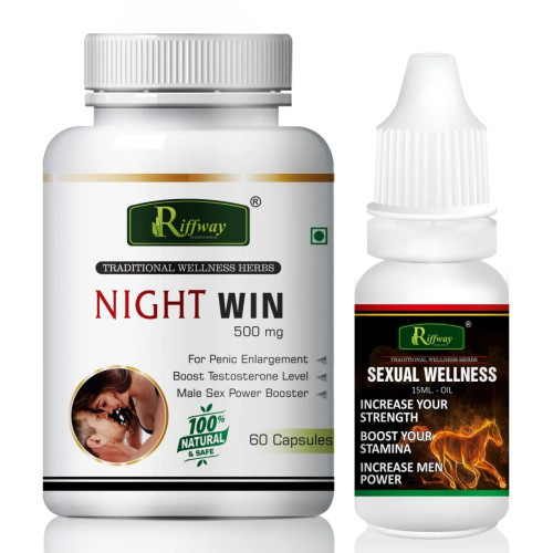 Riffway Night Win  Capsules + Sexual Wellness Oil (60Cap + 15ml Oil) (1Pack)