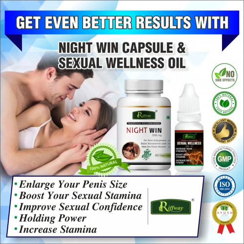 Riffway Night Win  Capsules + Sexual Wellness Oil (60Cap + 15ml Oil) (1Pack)