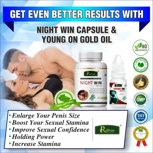 Riffway Night Win  Capsules + Young On Gold Oil (60Cap + 15ml Oil) (1Pack)