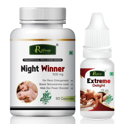 Riffway Night Winner  Capsules + Extreme Delight Oil (60Cap + 15ml Oil) (1Pack)