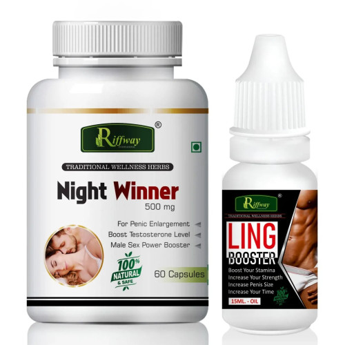 Riffway Night Winner  Capsules + Ling Booster Oil (60Cap + 15ml Oil) (1Pack)