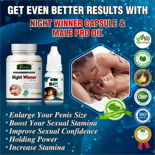 Riffway Night Winner  Capsules + Male Pro Oil (60Cap + 15ml Oil) (1Pack)