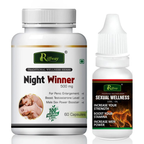 Riffway Night Winner  Capsules + Sexual Wellness Oil (60Cap + 15ml Oil) (1Pack)