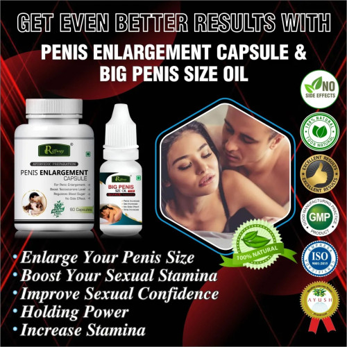 Riffway Penis Enlargement  Capsules + Big Penis Size Oil (60Cap + 15ml Oil) (1Pack)