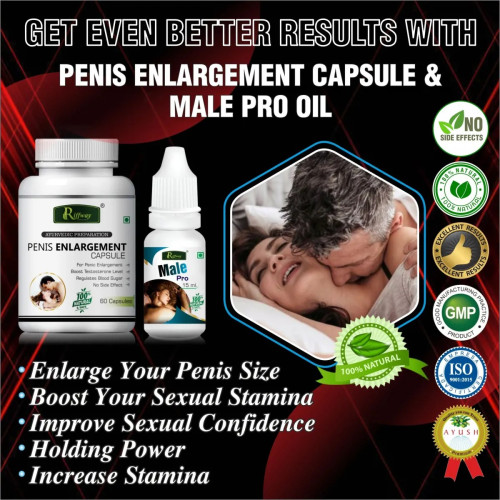 Riffway Penis Enlargement  Capsules + Male Pro Oil (60Cap + 15ml Oil) (1Pack)