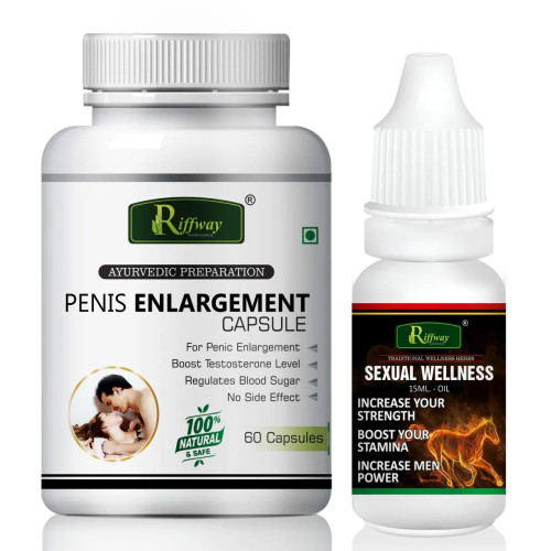 Riffway Penis Enlargement  Capsules + Sexual Wellness Oil (60Cap + 15ml Oil) (1Pack)